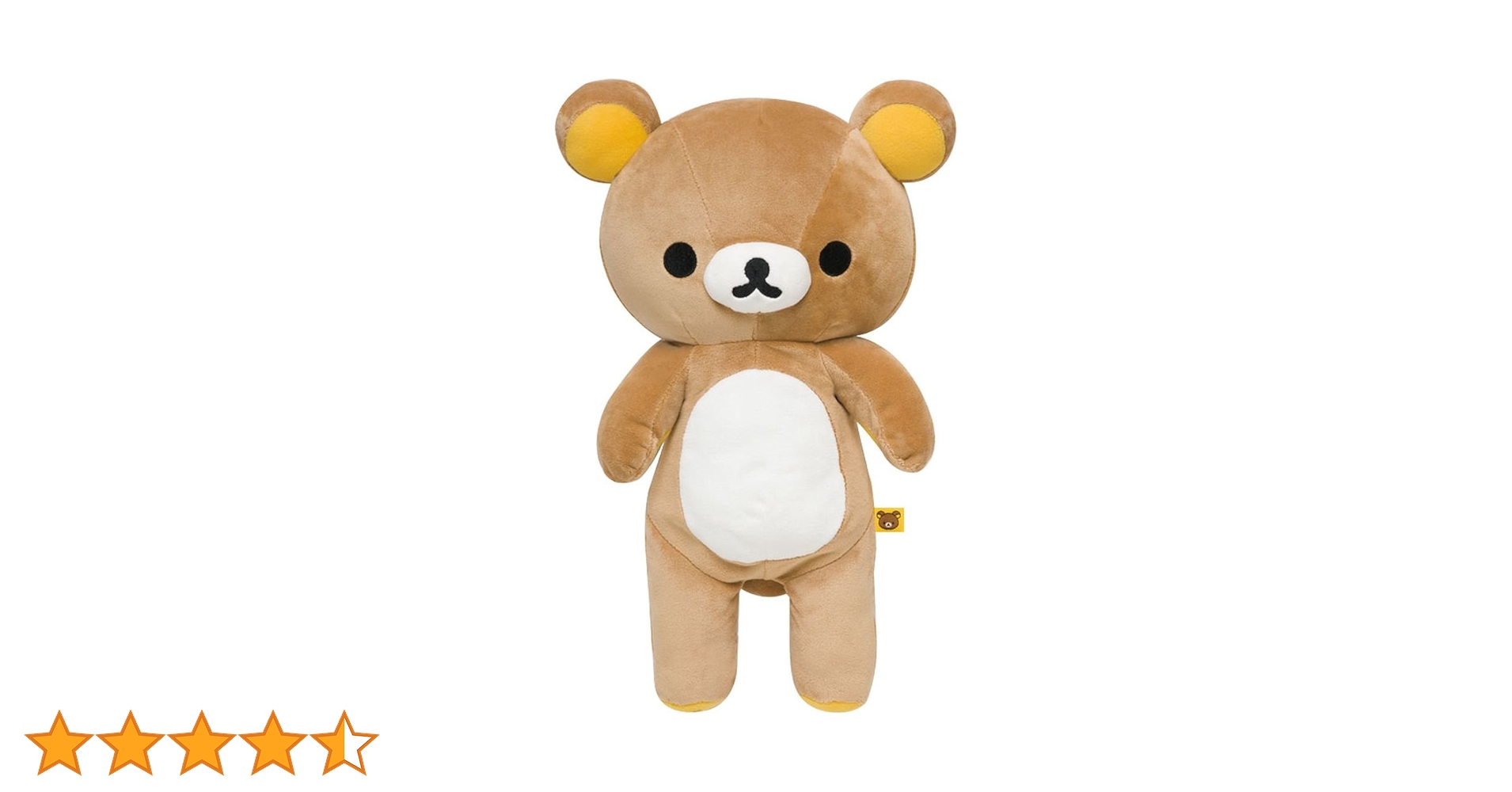 Amazon.co.jp: リラックマ ぬいぐるみ リラックマ M MR75401 : おもちゃ